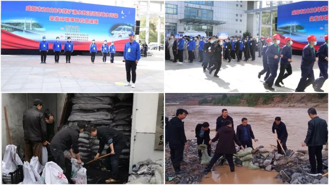 星空体育官方正版下载-赛场风云变幻：突发事件分析及应对经验